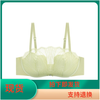 【唐嫣同款 玫瑰舒挺杯】小胸拢抹胸文胸女士无钢圈内衣