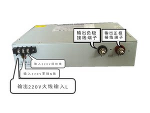 新品0-24V、100A可调直流电源稳压器 24V2500W直流变压器常州名