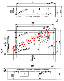 16.7A可调变压器dc15V电品 15V 销15V16.7A恒流恒压可调250W