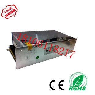 常州电源48V转220V2A开关电源12转24V开关电源DC220V500W开关电源