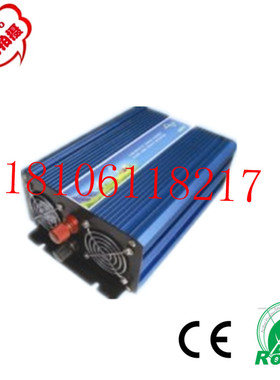 24VDC转220VAC150W纯正弦波逆变电源 MAD-150W