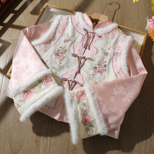 忆南栀粉色旗袍套装两件套绝美新中式改良过冬年轻款2026新款新年