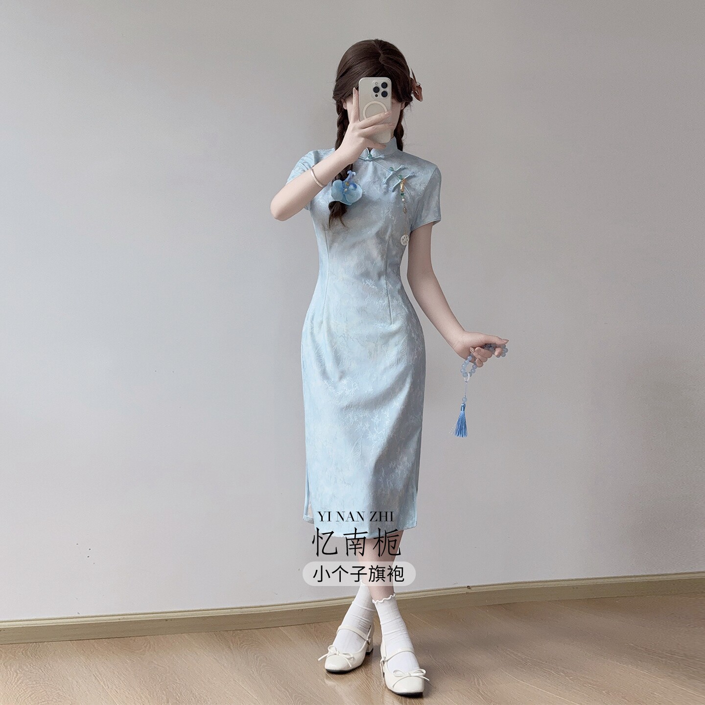 忆南栀蓝色2026新款女小个子旗袍特别漂亮的掐腰改良年轻款连衣裙