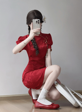 忆南栀红色订婚旗袍女夏新中式小个子短款2026高端年轻款高考送考