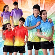 survêtement sport - Ref 564561 Image 7