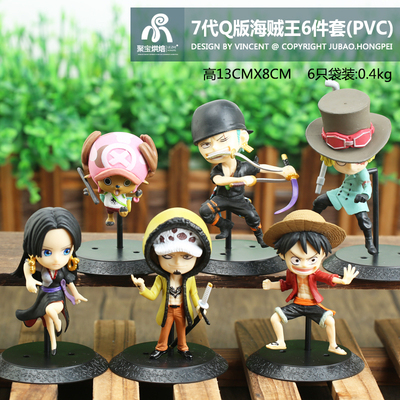 海贼王手办五档太阳神尼卡路飞手办周边摆件生日礼物男生动漫模型