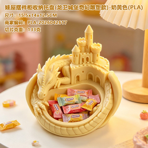 潮玩桌面手办公仔,玩偶,玩具