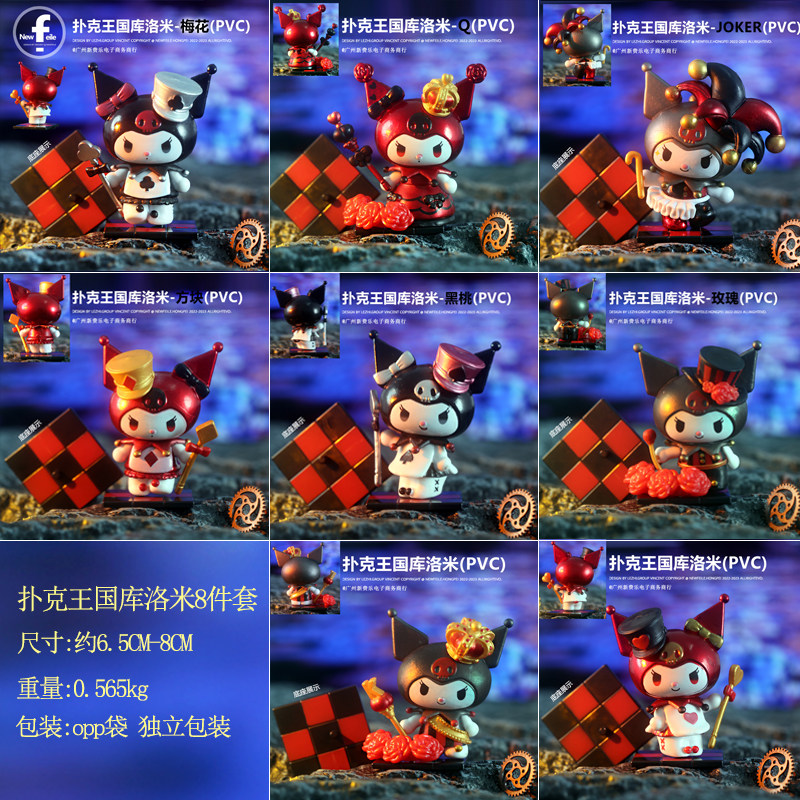 潮玩桌面手办公仔玩偶玩具