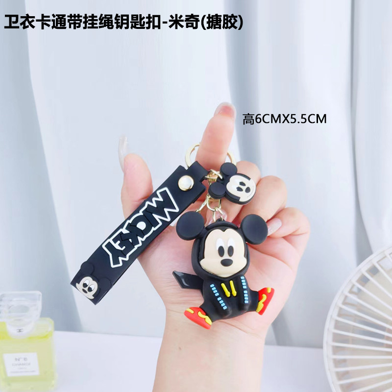 卡通迪士尼公主钥匙扣系列米奇米妮海洋奇缘树人手办公仔模型摆件