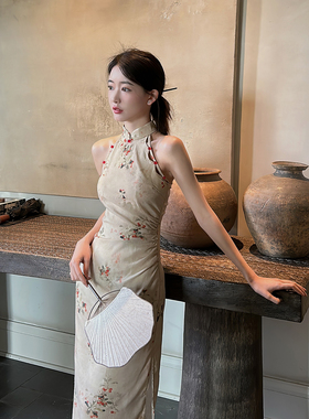 Thecoco 橘染枝头 挂脖旗袍女夏季抽皱显瘦开衩优雅新中式连衣裙