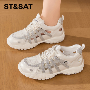 St&Sat 厚底老爹鞋 系带户外休闲运动凉鞋 女SSD2112W6T 星期六夏季