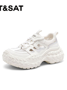 St&Sat/星期六春秋厚底增高老爹鞋系带运动休闲单鞋女SSC2112C2T