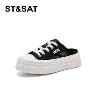 St&Sat 厚底增高休闲包头半拖女SSC1114G28 星期六春秋系带穆勒鞋