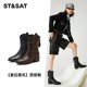 St&Sat 星期六秋冬尖头西部靴后拉链显瘦粗跟中筒靴女SSD4118W7P