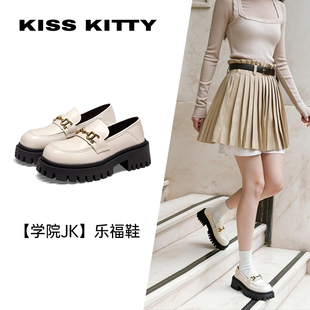 KISSKITTY春秋新款乐福鞋厚底增高单鞋英伦小皮鞋女SA54151-36