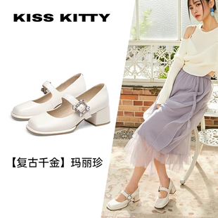 KISSKITTY春秋法式方头玛丽珍鞋水钻粗高跟羊皮单鞋女SA65125-82