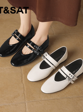St&Sat/星期六春秋牛皮玛丽珍鞋双扣低跟芭蕾单鞋女SSE1111C6B