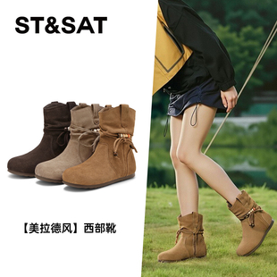 星期六秋冬西部牛仔靴复古堆堆靴内增高短靴女SSD4116CFU St&Sat