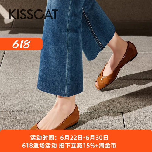 接吻猫透气舒适鱼嘴小皮鞋女