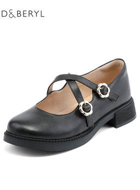 Fondberyl/菲伯丽尔春秋羊皮玛丽珍鞋圆头粗跟单鞋女FB31111053
