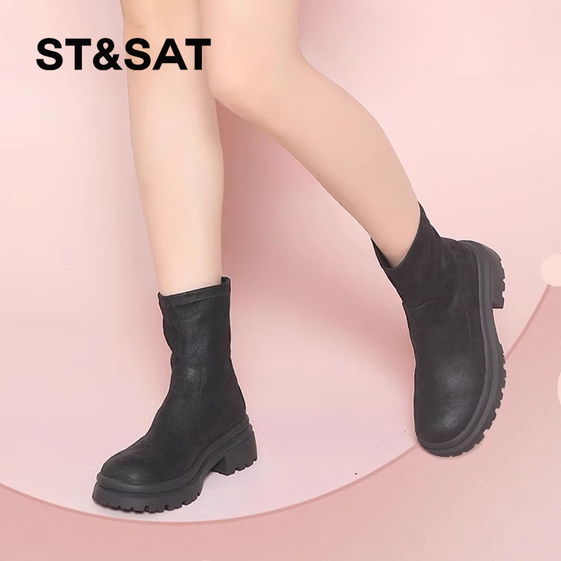 星期六厚底增高舒适套筒袜靴女