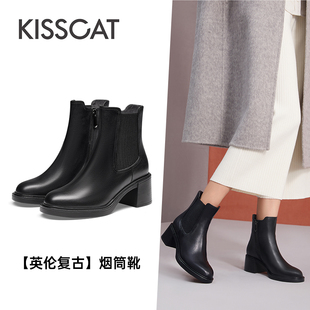 接吻猫秋冬牛皮圆头切尔西靴粗高跟烟筒靴女KA43706 KISS CAT
