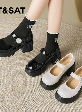St&Sat/星期六春秋水钻玛丽珍鞋圆头小皮鞋粗跟单鞋女SSE1111CB4