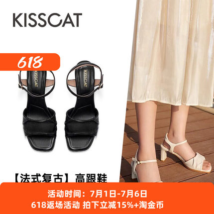KISS CAT/接吻猫夏季羊皮方头一字带粗高跟后空凉鞋女KA54315-10