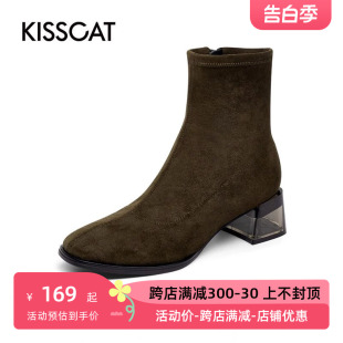 接吻猫秋冬圆头瘦瘦靴粗跟侧拉链时装 短靴女KA10711 CAT KISS