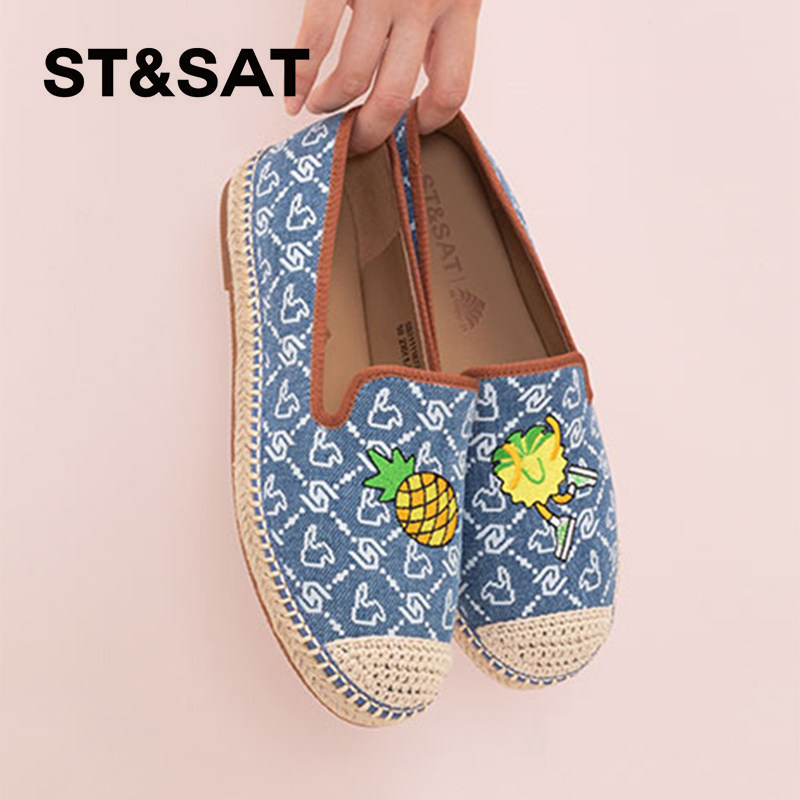 St&Sat/星期六春秋新款羊皮渔夫鞋一脚蹬平底单鞋女SS31111873,女鞋,渔夫鞋,淘宝优惠券,粉丝福利购,淘宝优惠卷