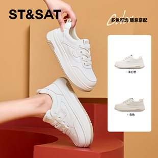 女SSC3112C04 系带运动休闲鞋 St&Sat 星期六春秋厚底增高小白鞋