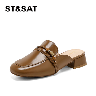 St&Sat/星期六春夏方头粗跟穆勒鞋外穿通勤包头拖鞋女SSE2110W5H