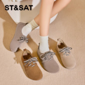 St&Sat 女SSC3112C3D 平底系带乐福鞋 星期六春秋新款 软底勃肯鞋