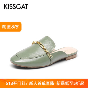 羊皮穆勒鞋 低跟包头凉拖鞋 接吻猫夏季 新款 CAT 女KA21150 KISS