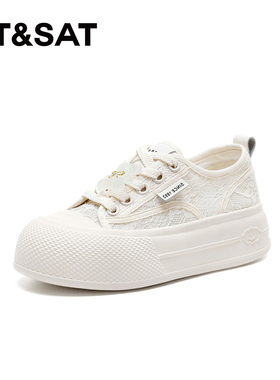 St&Sat/星期六春秋水钻系带小白鞋增高厚底休闲单鞋女SSC2112C64