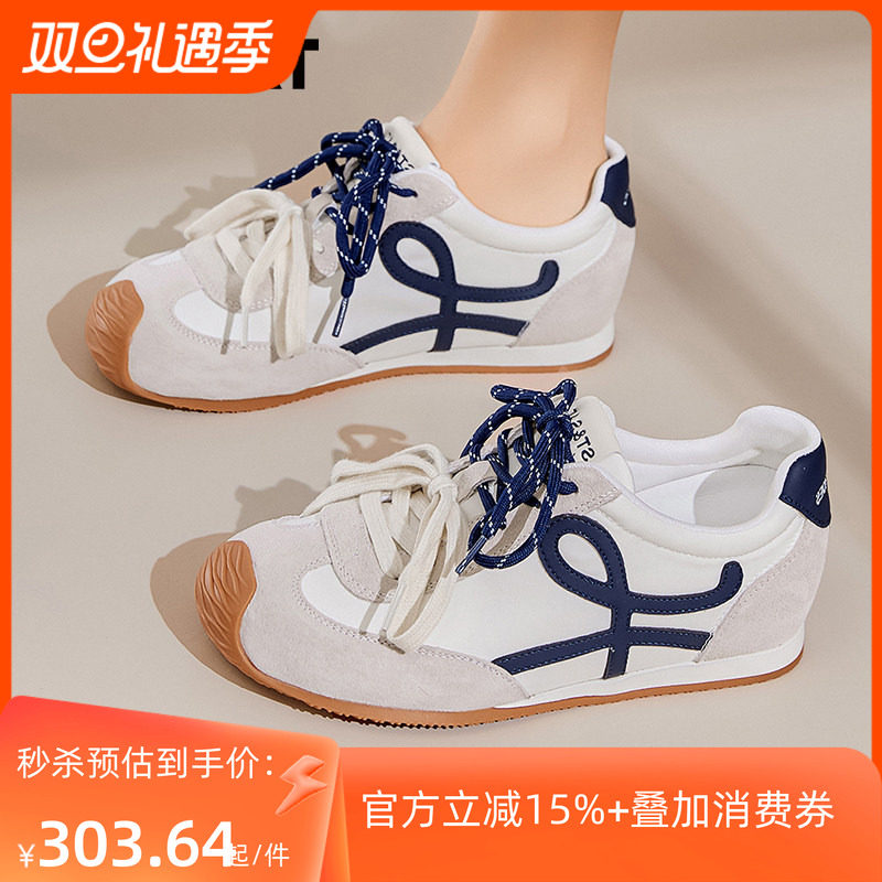 星期六复古薄底系带芭蕾德训鞋