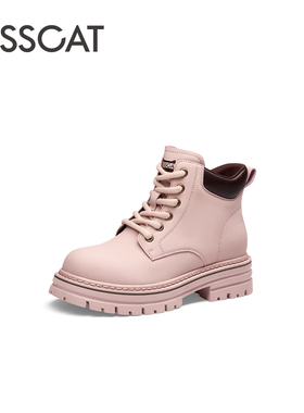 KISS CAT/接吻猫秋冬厚底短筒马丁靴系带户外工装靴女KA43783-50
