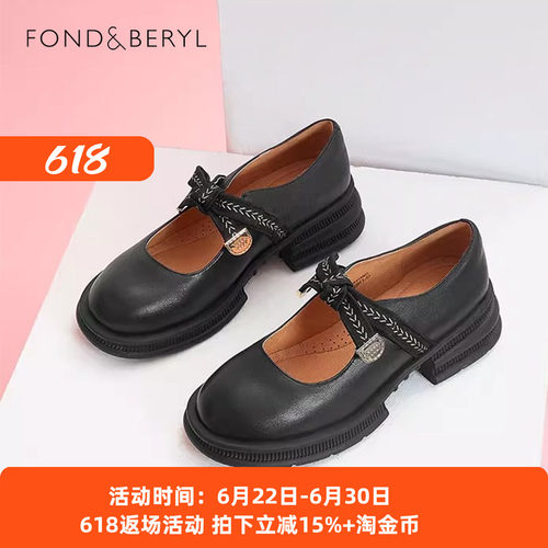 菲伯丽尔羊皮粗跟玛丽珍鞋