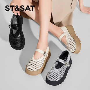 St&Sat 松糕厚底玛丽珍鞋 圆头浅口单鞋 女SSD2111W1R 星期六夏季