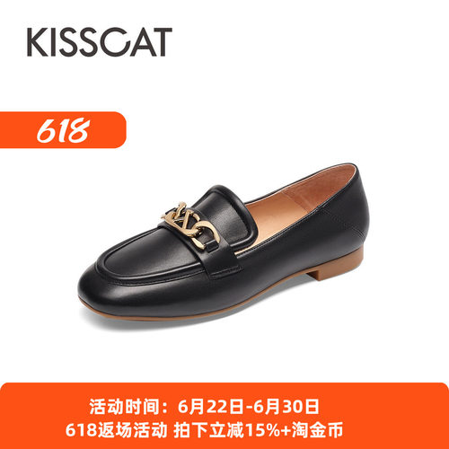 接吻猫柔软舒适不累脚通勤单鞋