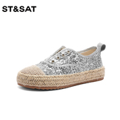 厚底一脚蹬单鞋 St&Sat 星期六春秋编织亮片渔夫鞋 女SSC2111D55