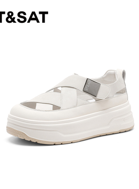 St&Sat/星期六夏季新款厚底增高魔术贴编织罗马凉鞋女SSC2114C7A