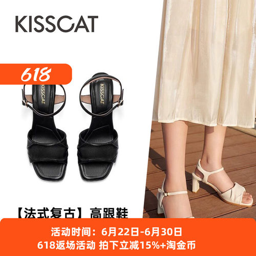接吻猫羊皮方头粗高跟凉鞋