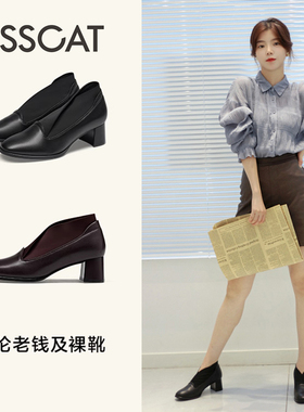 KISS CAT/接吻猫秋冬羊皮时装靴圆头粗高跟通勤踝靴女KA54525-11