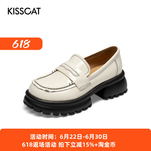 接吻猫春秋牛皮英伦学院风乐福鞋
