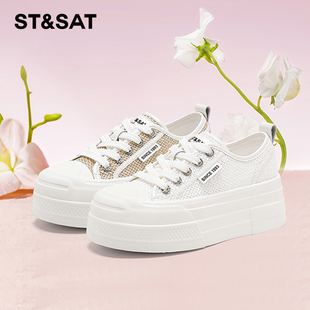 休闲板鞋 百搭单鞋 女SSD2112W9Z 星期六春秋厚底增高小白鞋 St&Sat