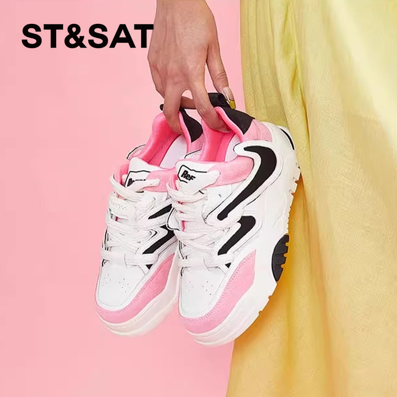 St&Sat/星期六春秋圆头拼接系带小白鞋厚底休闲板鞋女SS33111009,女鞋,休闲板鞋,淘宝优惠券,粉丝福利购,淘宝优惠卷