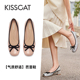 CAT 接吻猫春秋蝴蝶结芭蕾鞋 浅口粗高跟单鞋 KISS 女KA54112
