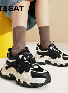 St&Sat/星期六冬季保暖绒里老爹鞋厚底增高休闲单鞋SSD4112CW4