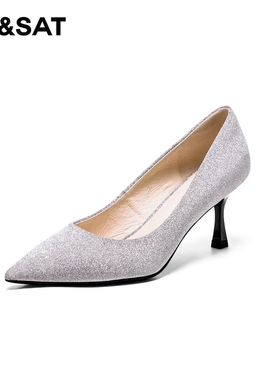 St&Sat/星期六春秋格利特宴会婚鞋浅口细高跟单鞋女SS23111823